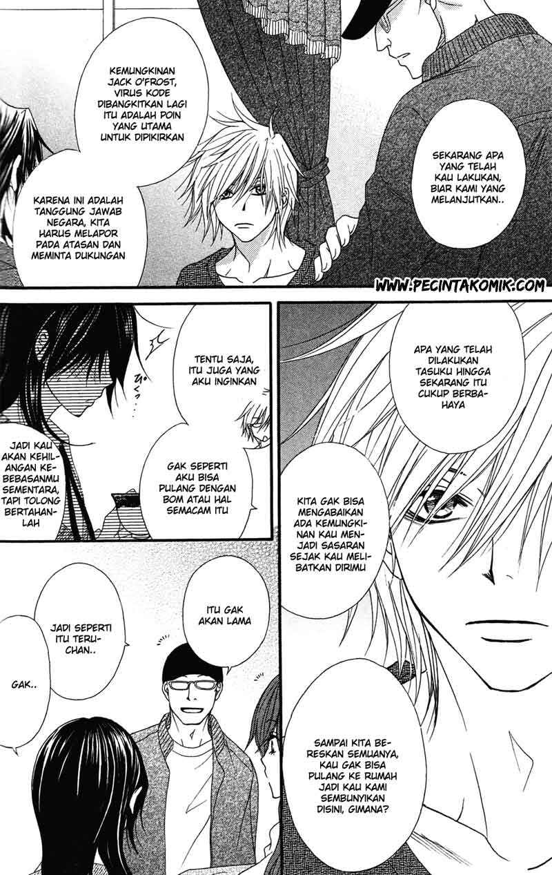 Dengeki Daisy Bab 42 halaman 11