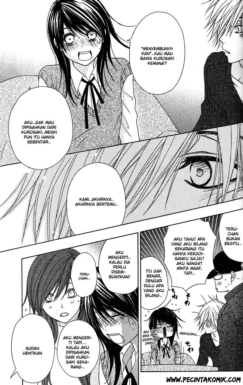 Dengeki Daisy Bab 42 halaman 12