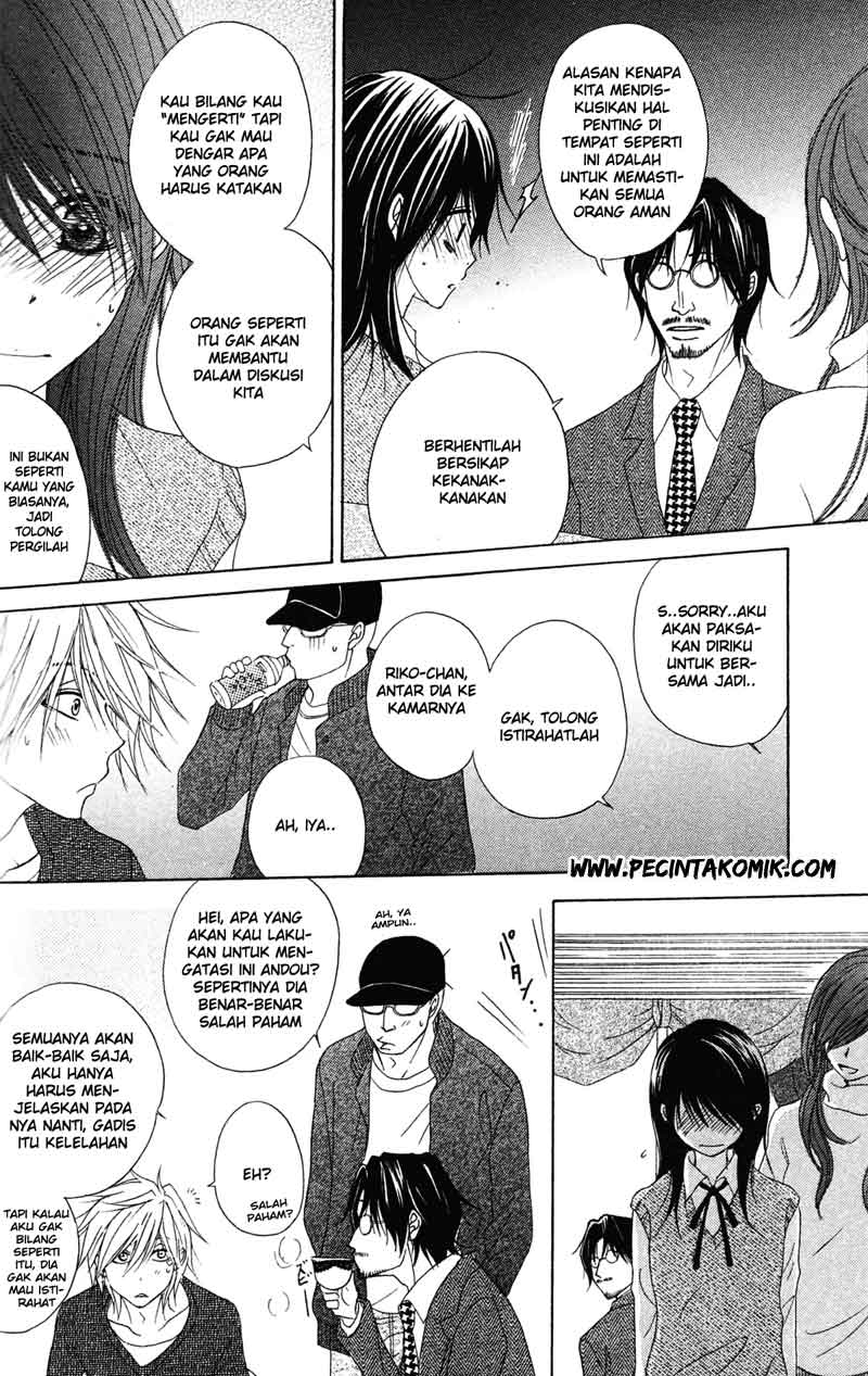 Dengeki Daisy Bab 42 halaman 13