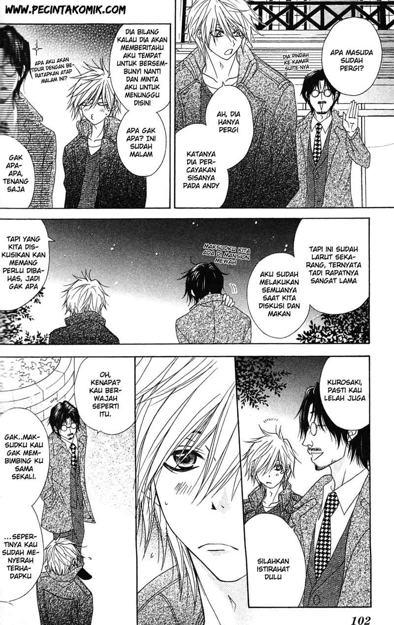 Dengeki Daisy Bab 42 halaman 19