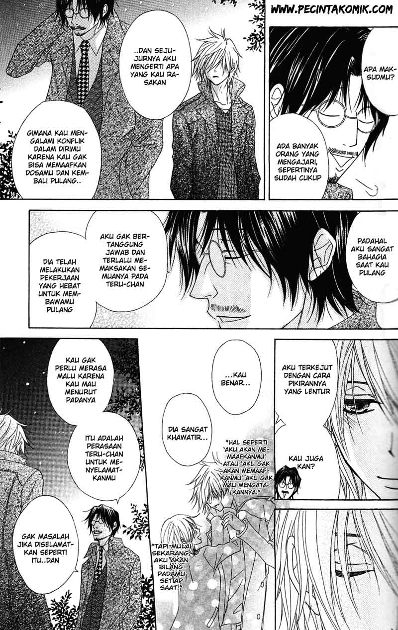 Dengeki Daisy Bab 42 halaman 20