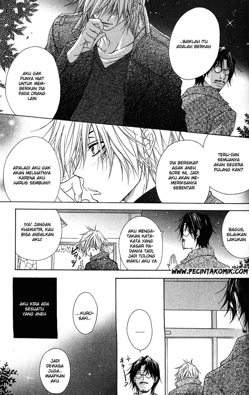 Dengeki Daisy Bab 42 halaman 22
