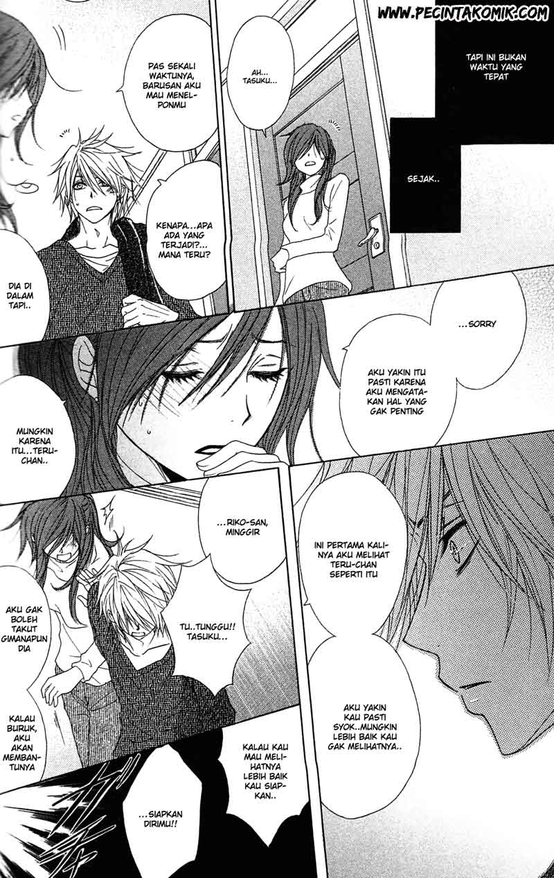 Dengeki Daisy Bab 42 halaman 23