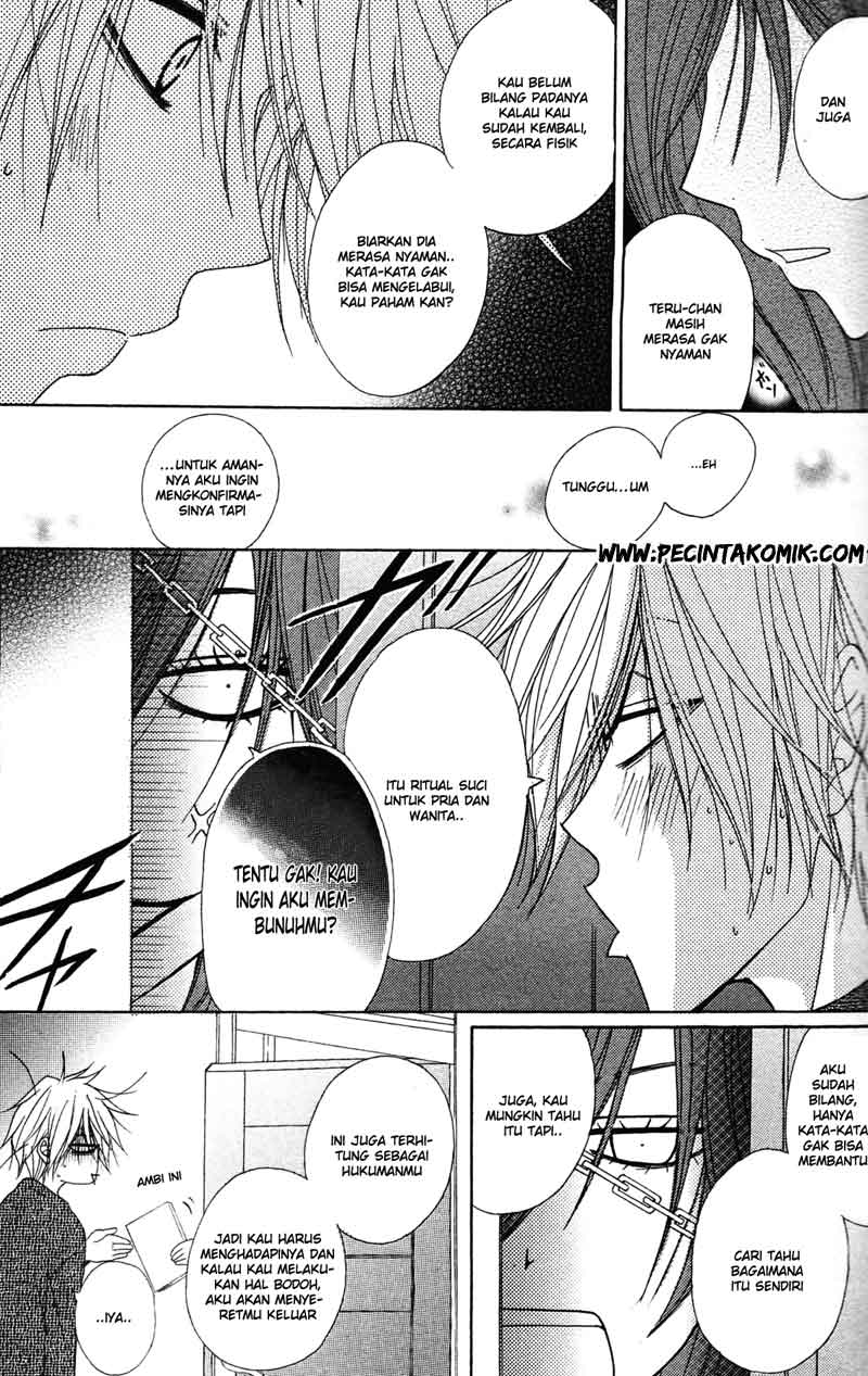 Dengeki Daisy Bab 42 halaman 26