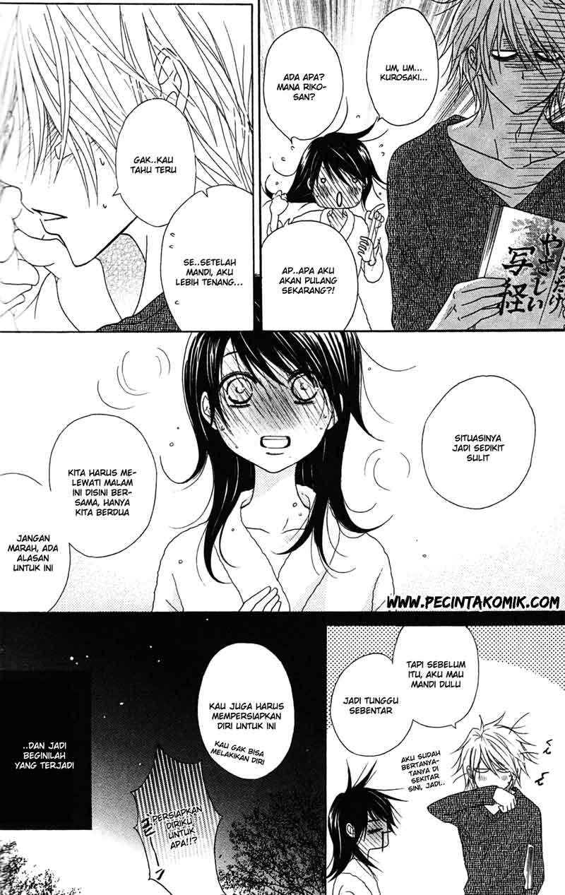 Dengeki Daisy Bab 42 halaman 27