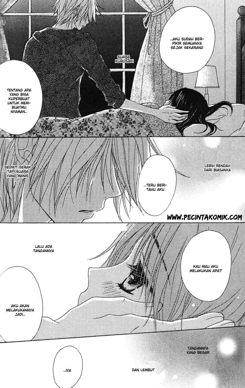 Dengeki Daisy Bab 42 halaman 31