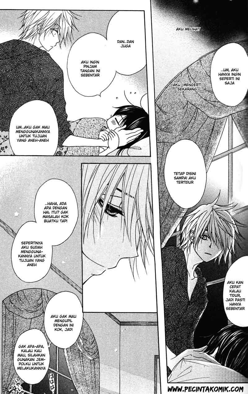 Dengeki Daisy Bab 42 halaman 32