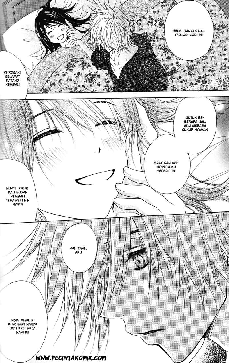 Dengeki Daisy Bab 42 halaman 33