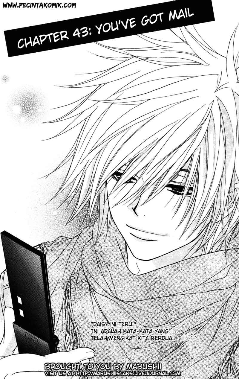 Dengeki Daisy Bab 43 halaman 2