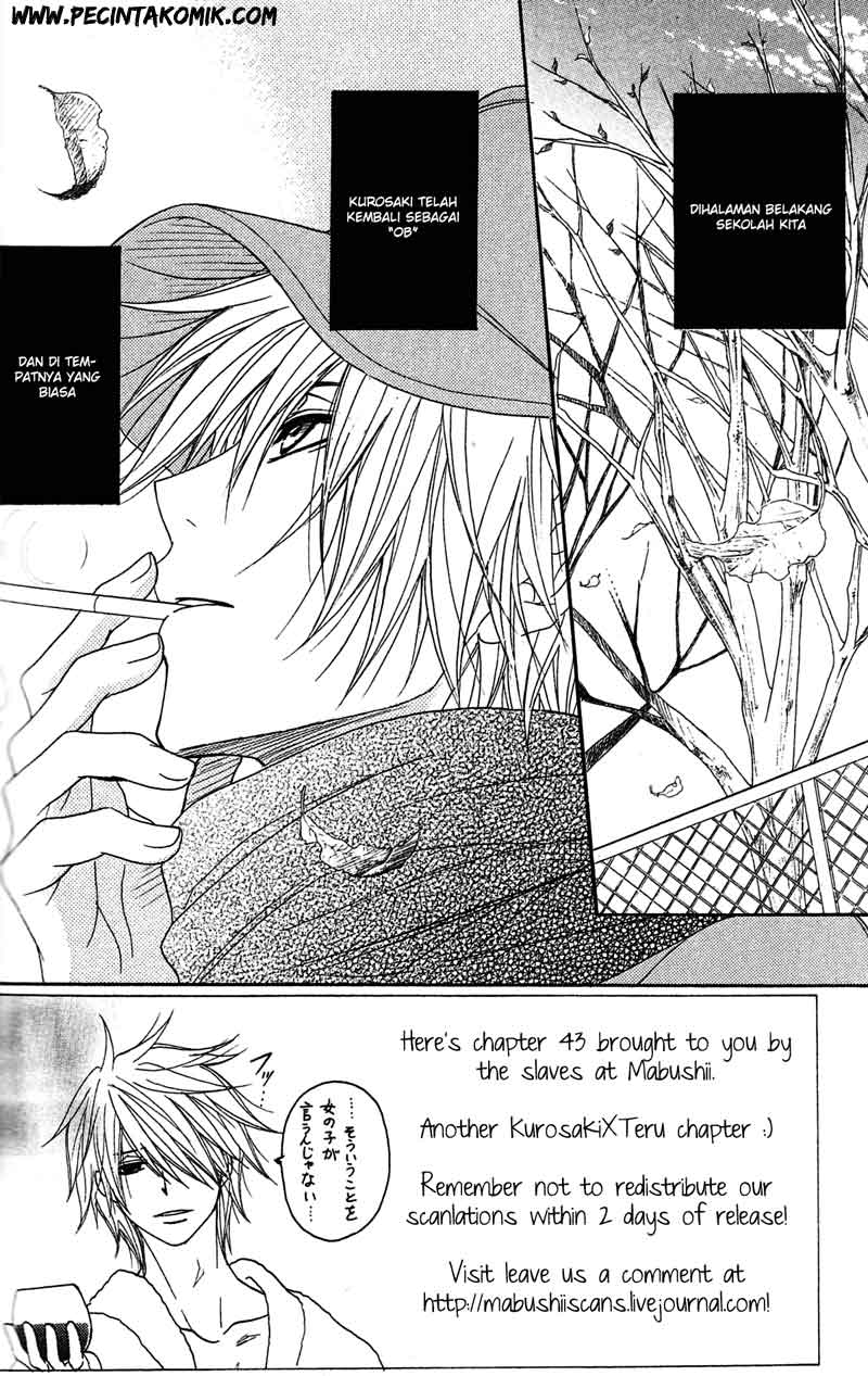 Dengeki Daisy Bab 43 halaman 3