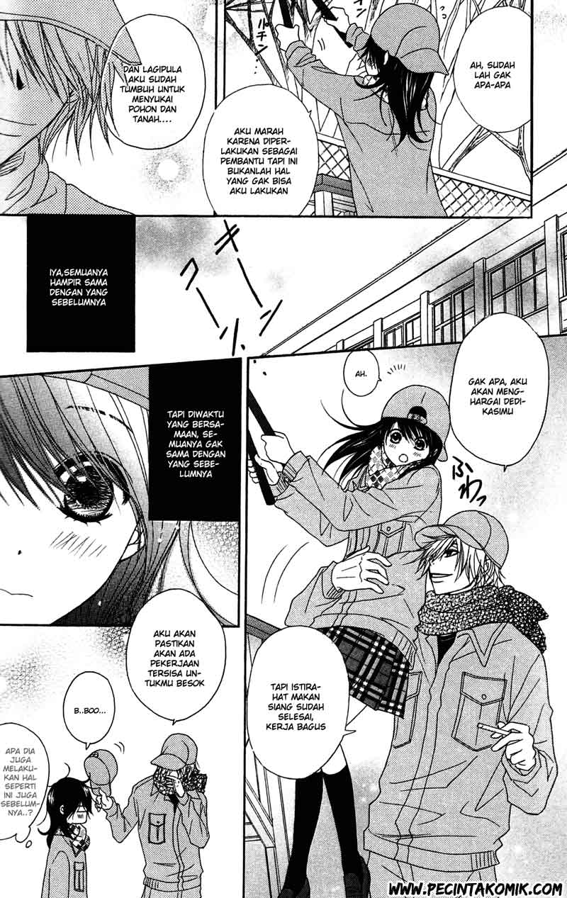 Dengeki Daisy Bab 43 halaman 5