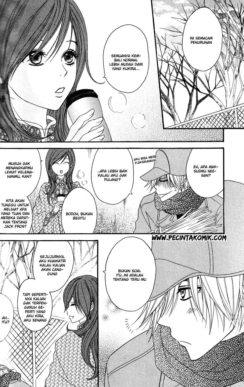 Dengeki Daisy Bab 43 halaman 9