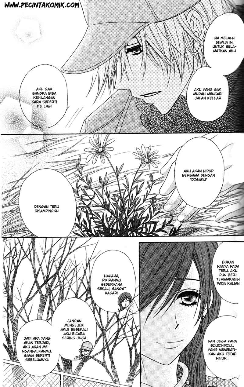 Dengeki Daisy Bab 43 halaman 10