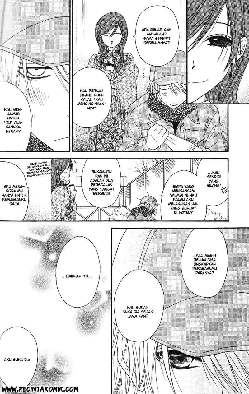 Dengeki Daisy Bab 43 halaman 11
