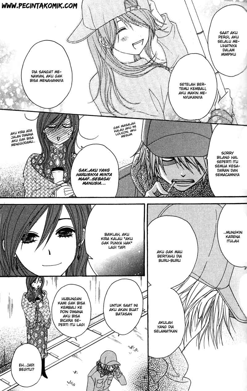 Dengeki Daisy Bab 43 halaman 12