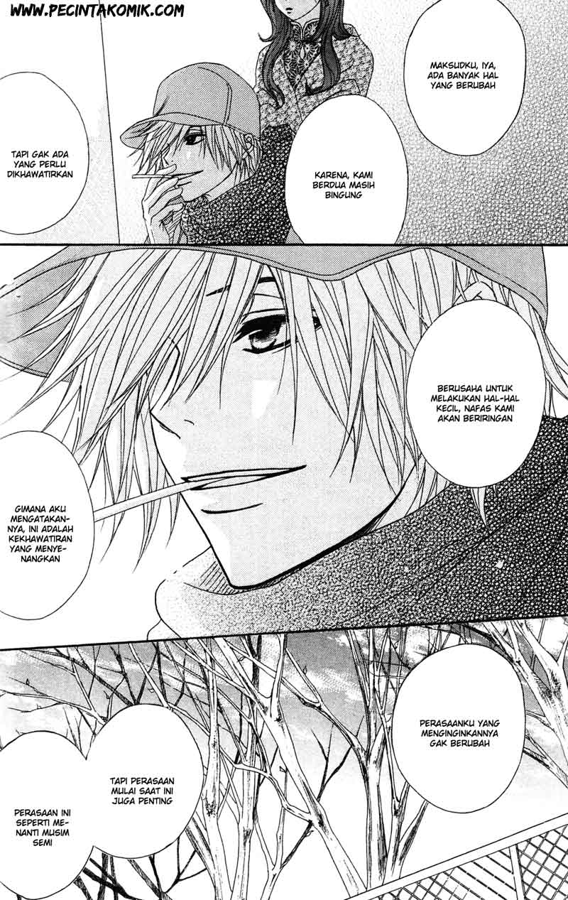 Dengeki Daisy Bab 43 halaman 13