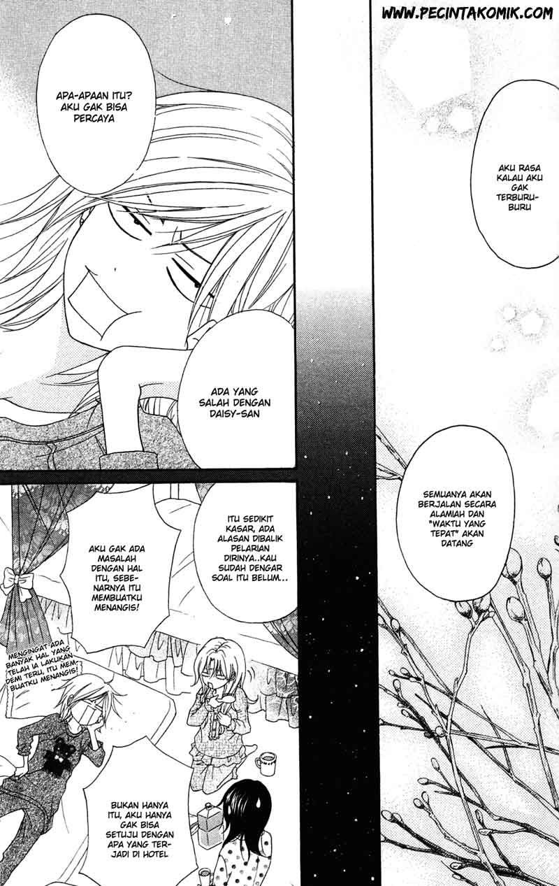 Dengeki Daisy Bab 43 halaman 14