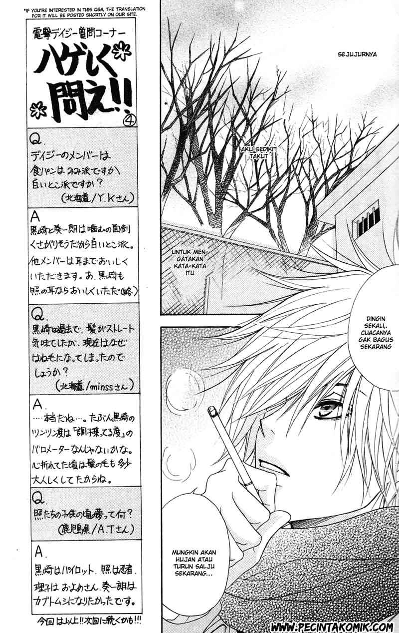 Dengeki Daisy Bab 43 halaman 18