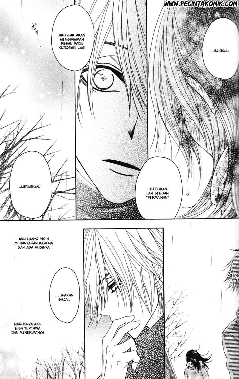 Dengeki Daisy Bab 43 halaman 22