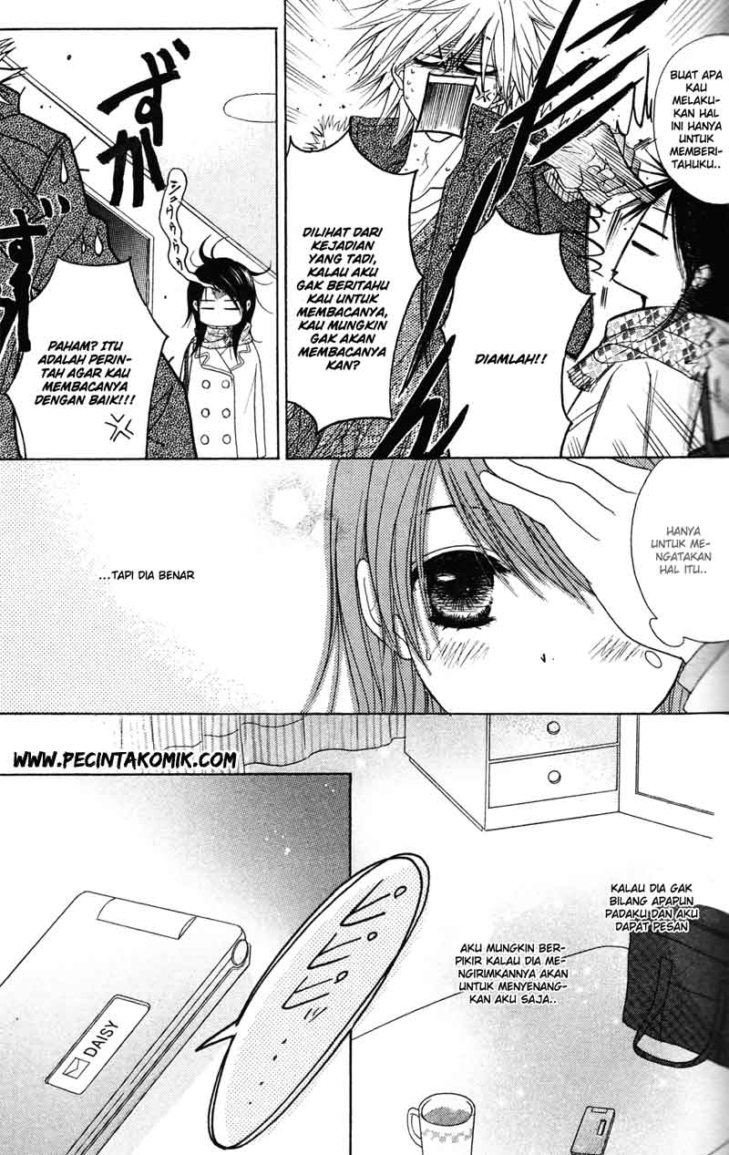 Dengeki Daisy Bab 43 halaman 26