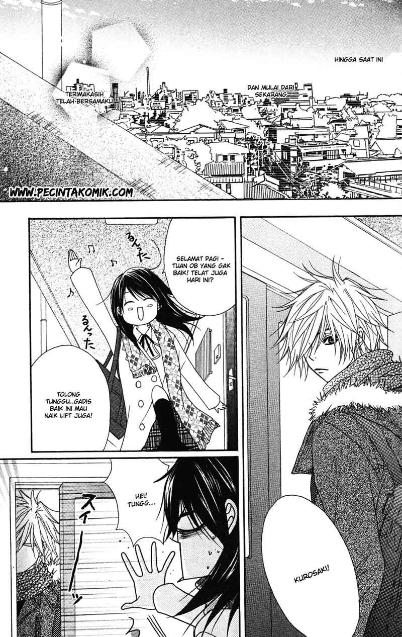 Dengeki Daisy Bab 43 halaman 31