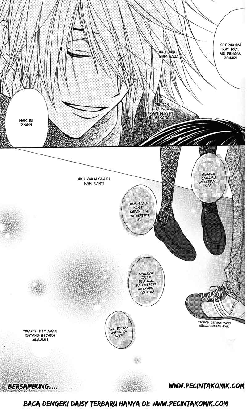Dengeki Daisy Bab 43 halaman 33