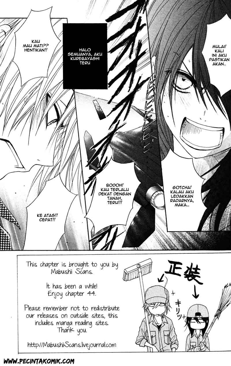 Dengeki Daisy Bab 44 halaman 3