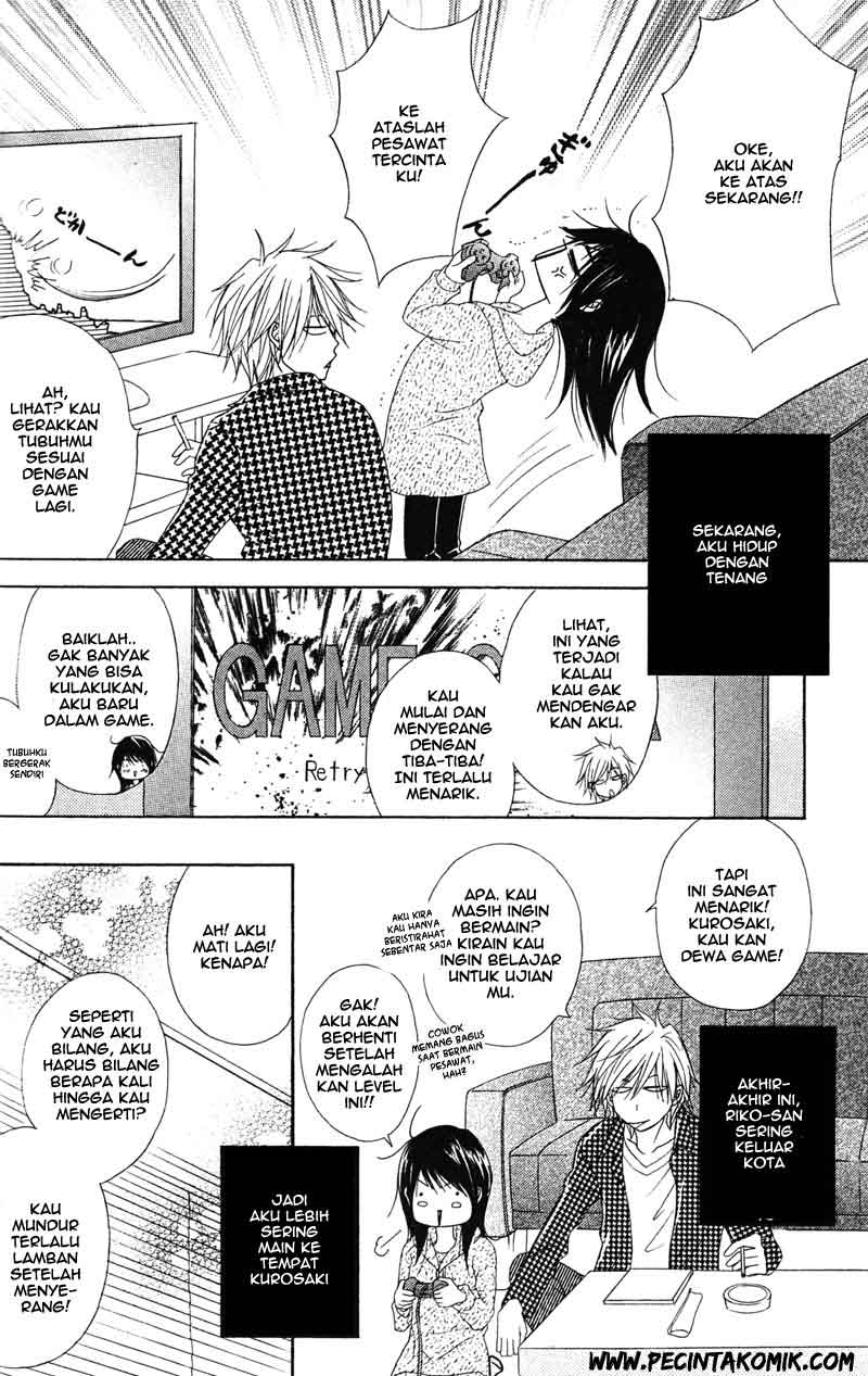 Dengeki Daisy Bab 44 halaman 4