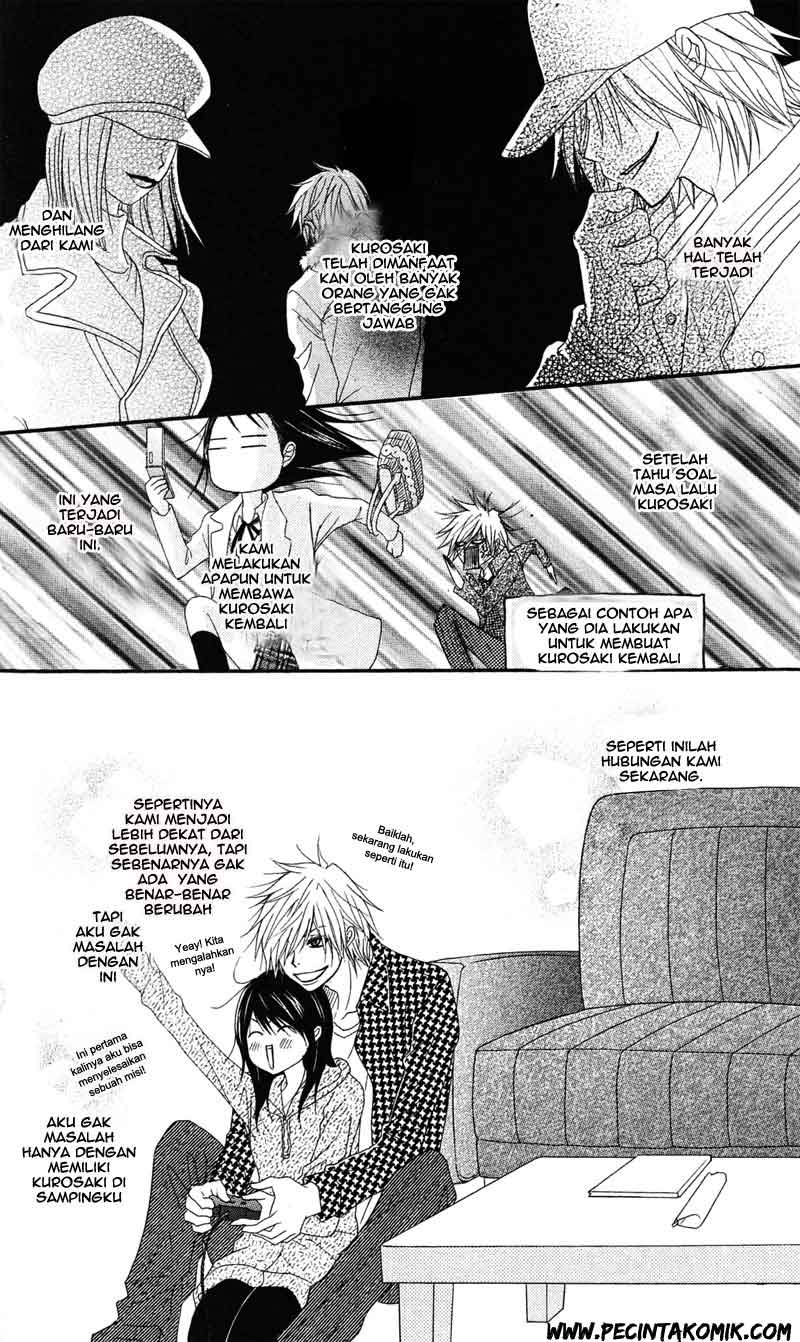 Dengeki Daisy Bab 44 halaman 6