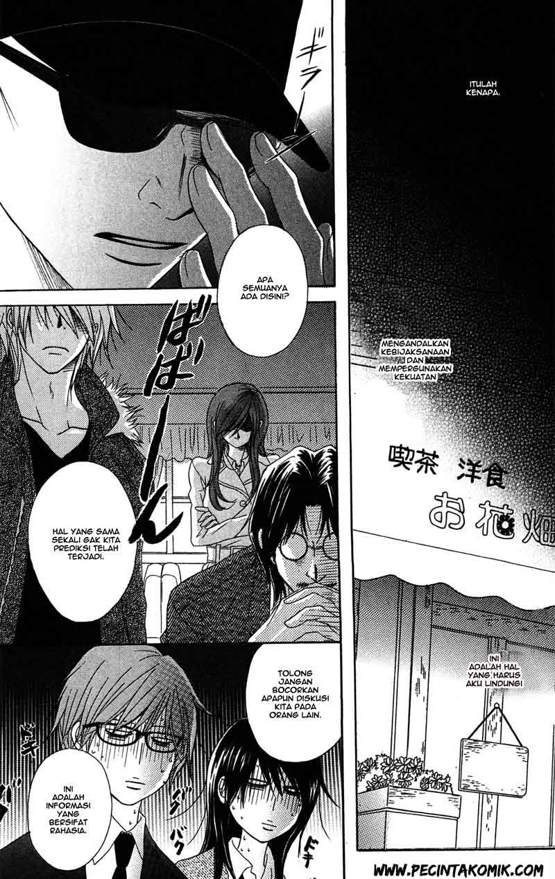 Dengeki Daisy Bab 44 halaman 9