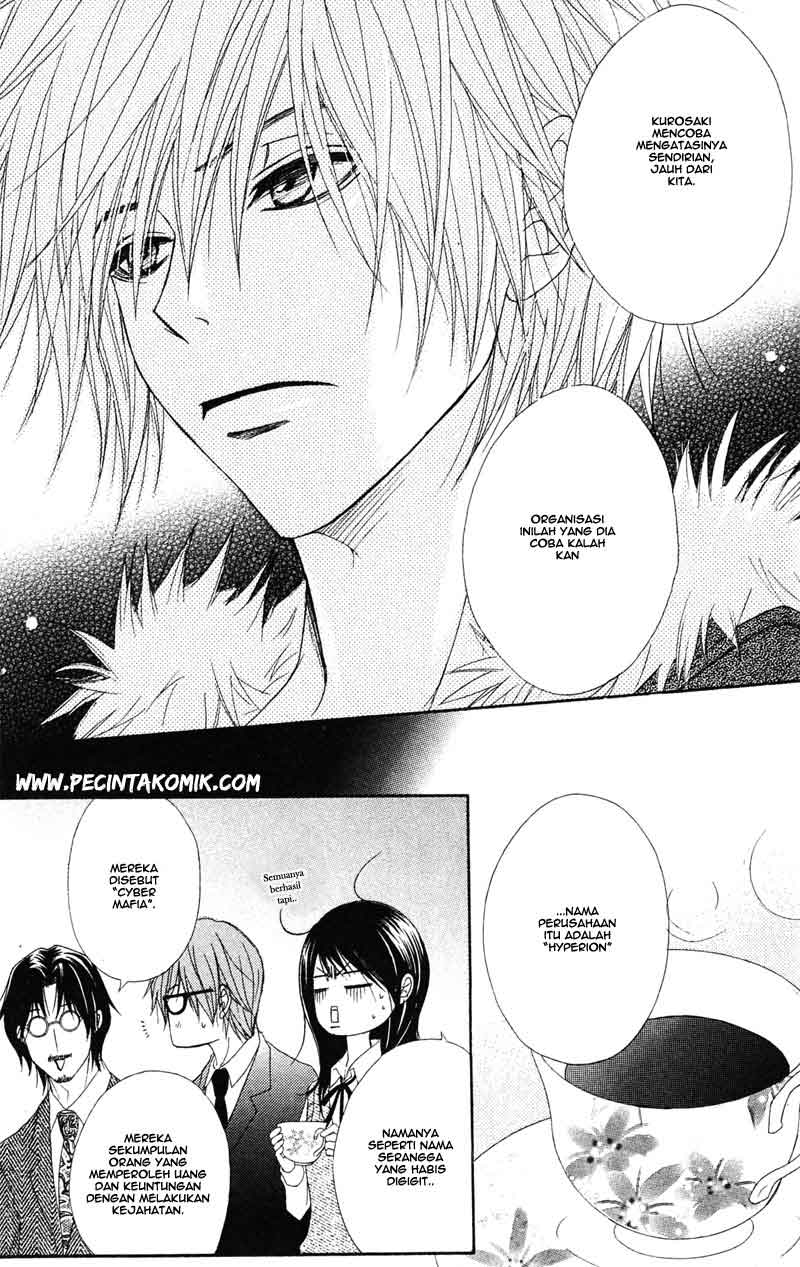 Dengeki Daisy Bab 44 halaman 11