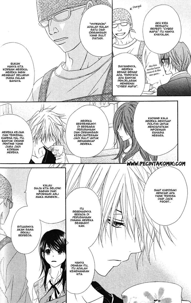 Dengeki Daisy Bab 44 halaman 12