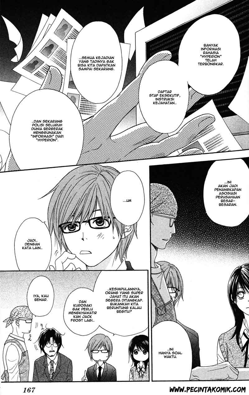 Dengeki Daisy Bab 44 halaman 13