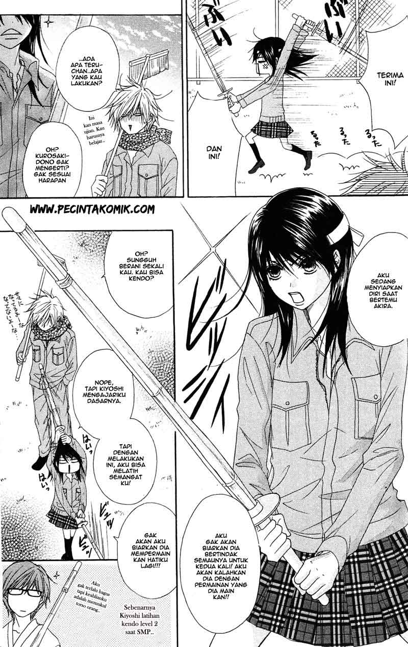 Dengeki Daisy Bab 44 halaman 17