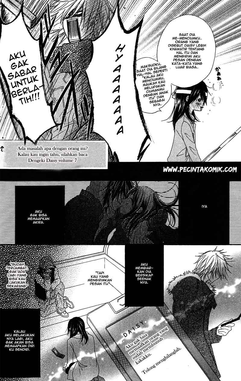 Dengeki Daisy Bab 44 halaman 20