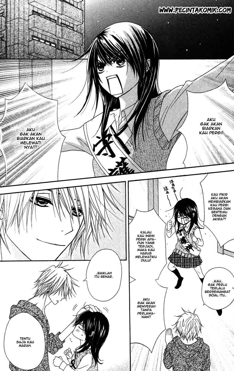 Dengeki Daisy Bab 44 halaman 23