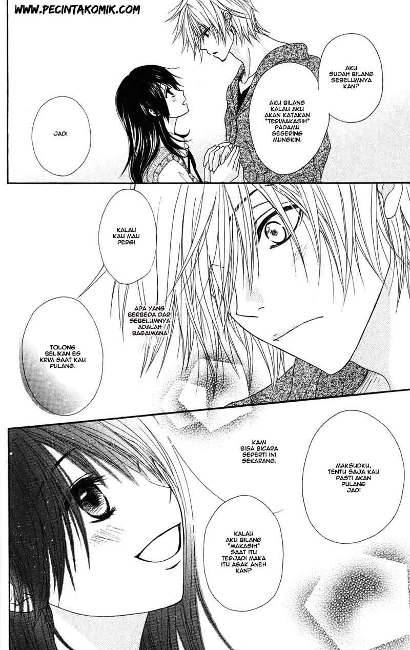 Dengeki Daisy Bab 44 halaman 26