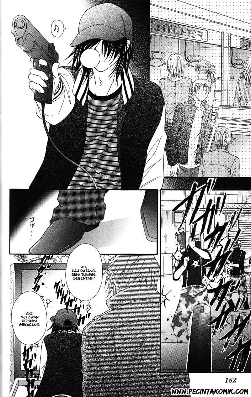 Dengeki Daisy Bab 44 halaman 27