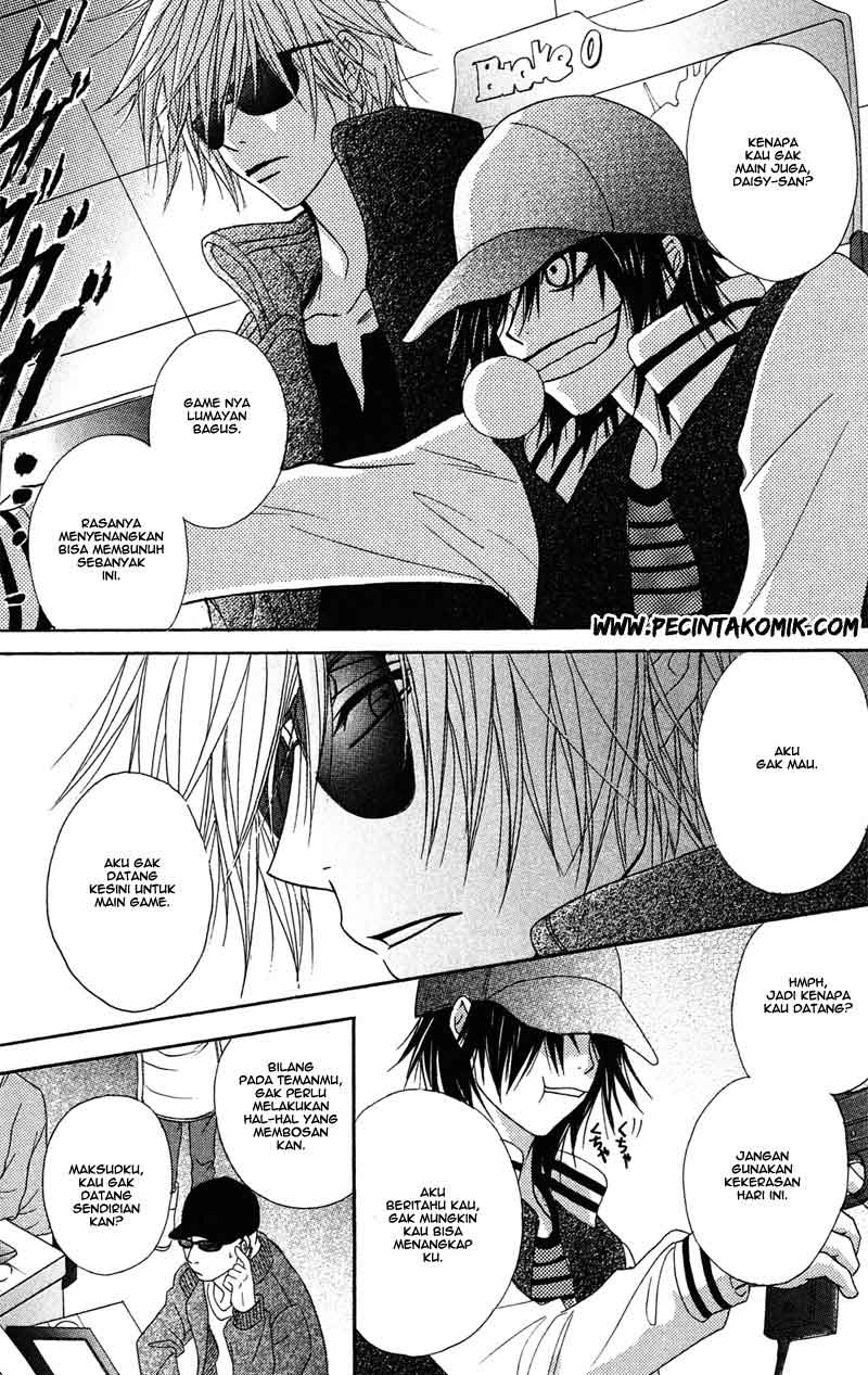 Dengeki Daisy Bab 44 halaman 28
