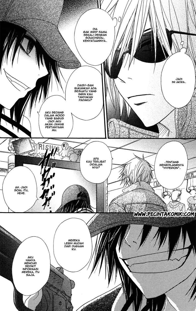 Dengeki Daisy Bab 44 halaman 29