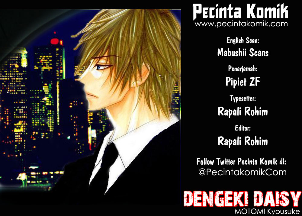 Dengeki Daisy Bab 45 halaman 1