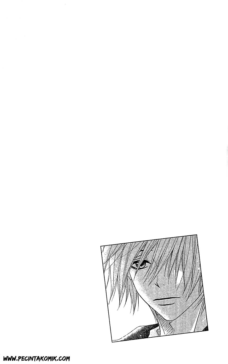 Dengeki Daisy Bab 45 halaman 7