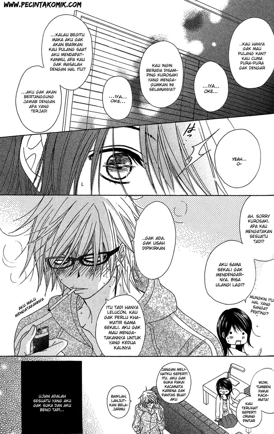 Dengeki Daisy Bab 45 halaman 13