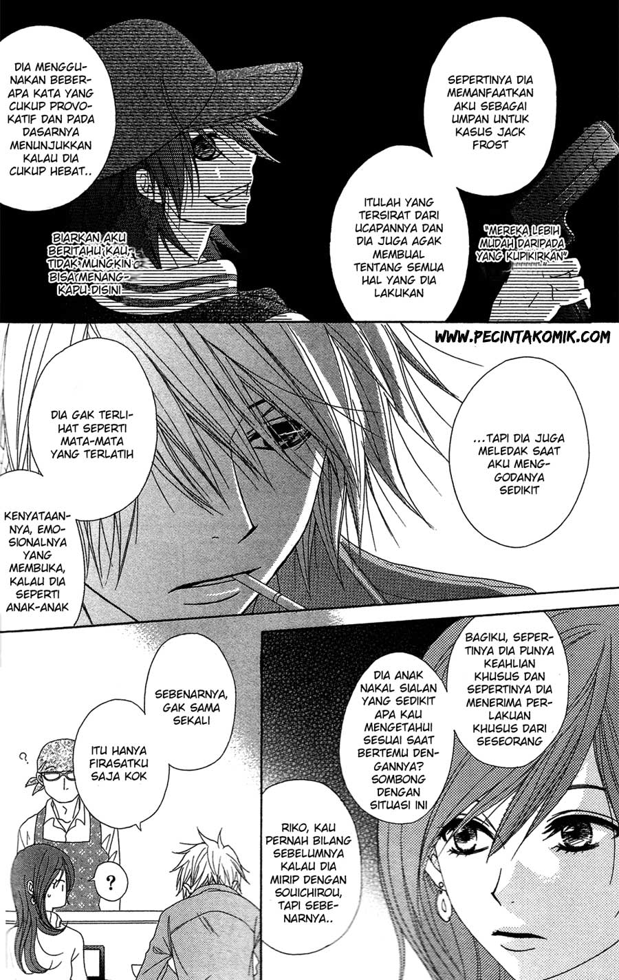 Dengeki Daisy Bab 45 halaman 16