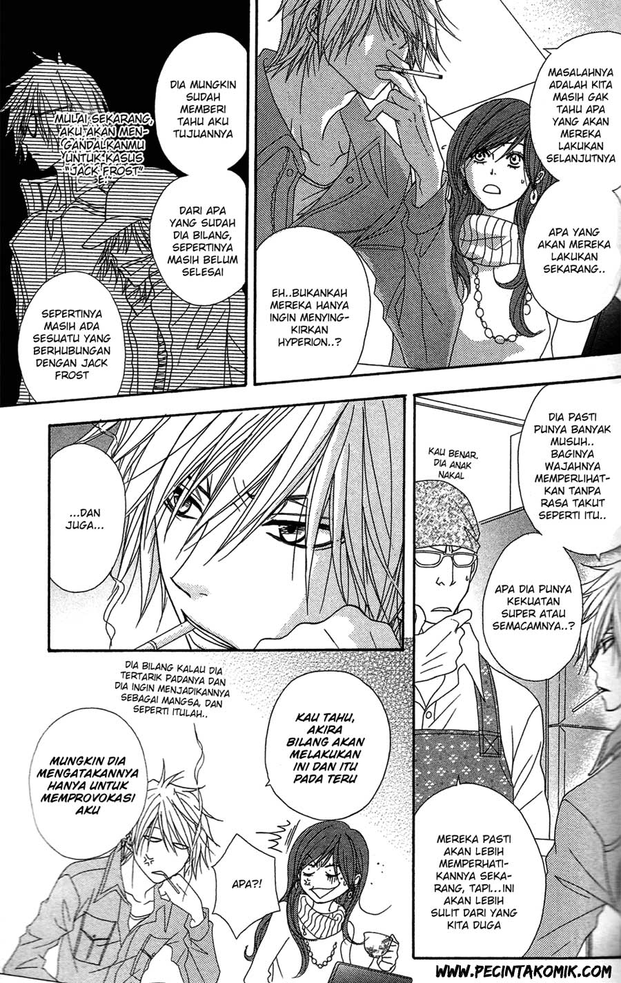 Dengeki Daisy Bab 45 halaman 17
