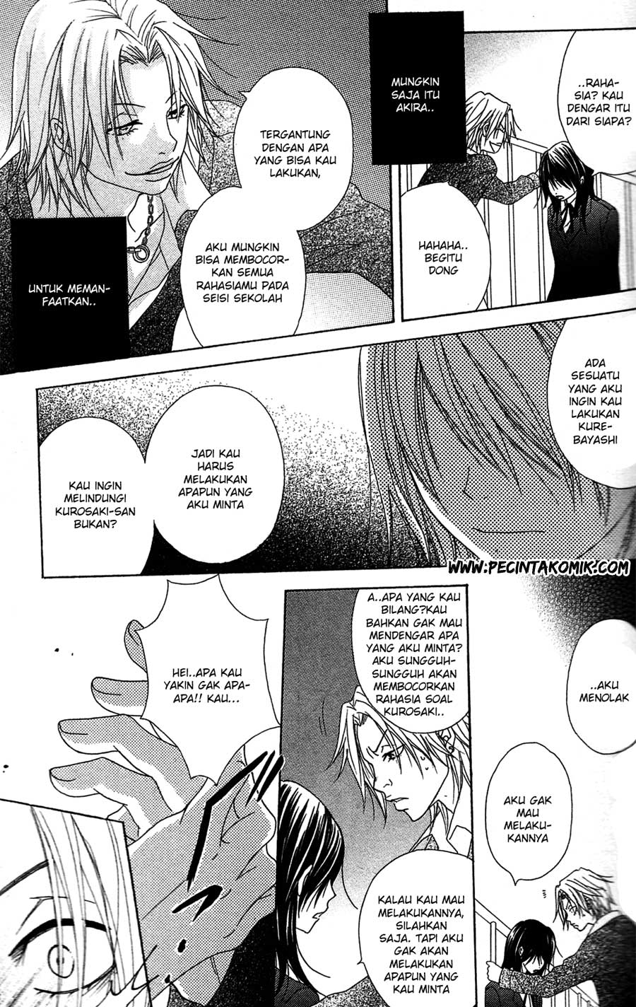 Dengeki Daisy Bab 45 halaman 23