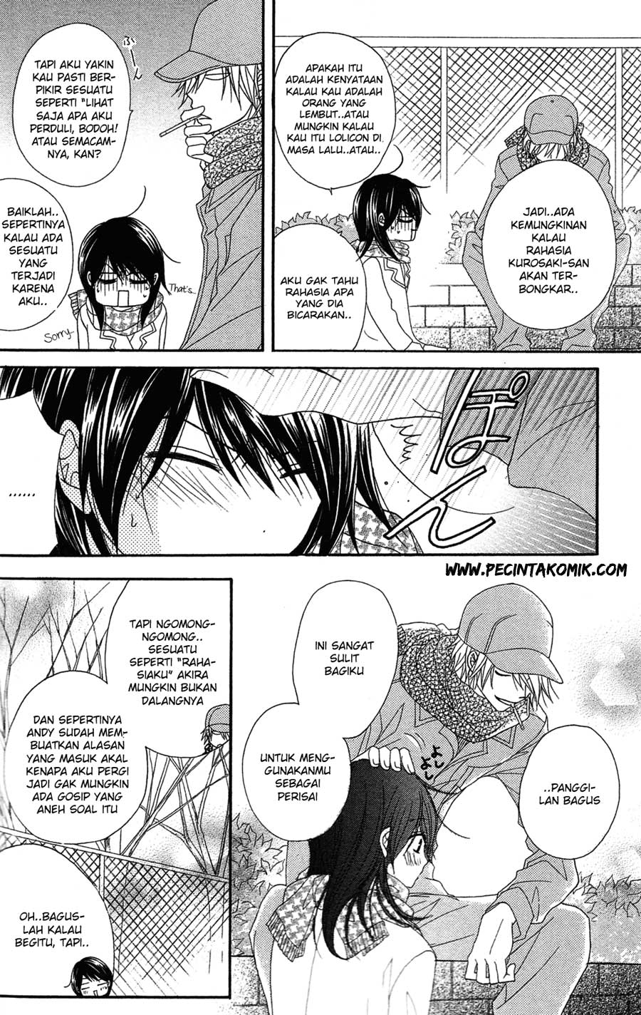 Dengeki Daisy Bab 45 halaman 26