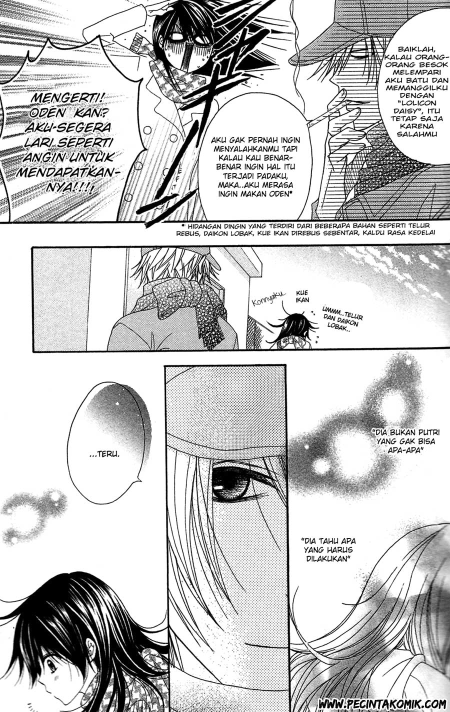 Dengeki Daisy Bab 45 halaman 27