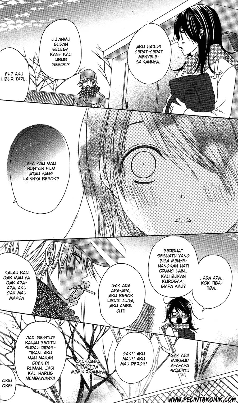 Dengeki Daisy Bab 45 halaman 28