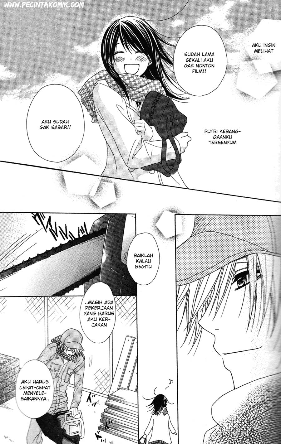 Dengeki Daisy Bab 45 halaman 29